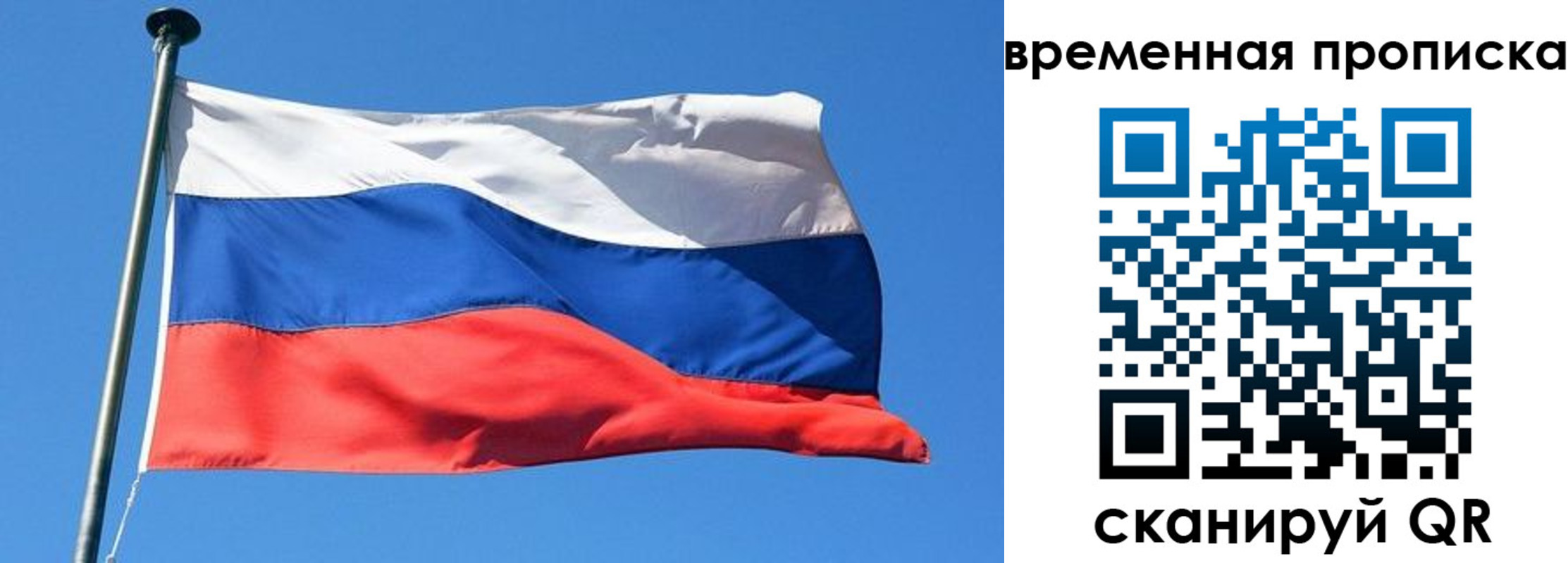 форма 3 в Вышнем Волочке